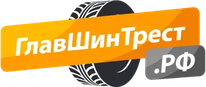 ГлавШинТрест.РФ