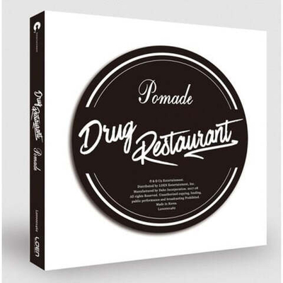 Альбом Drug Restaurant - Pomade