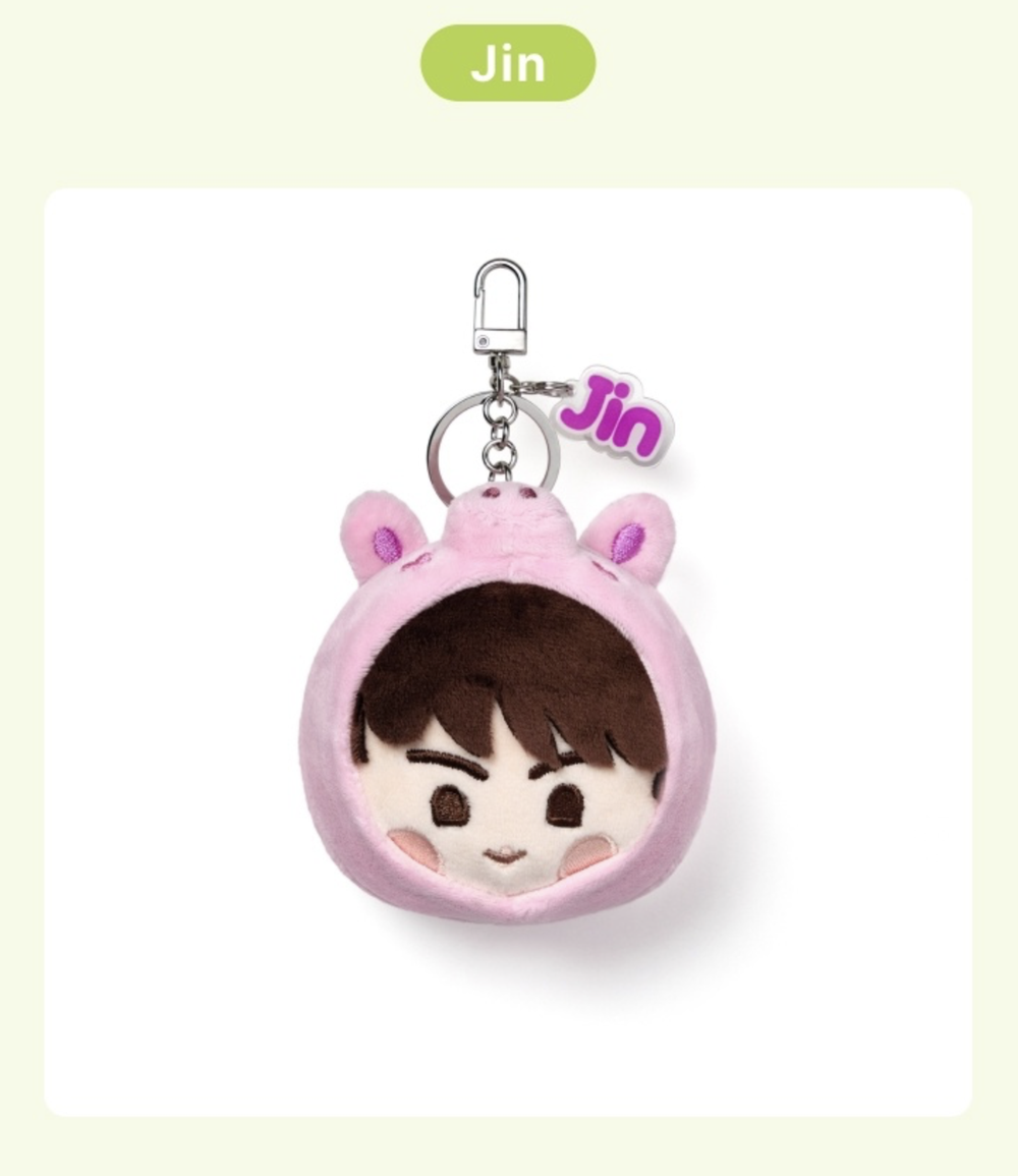 Мягкий брелок BTS Face Keyring