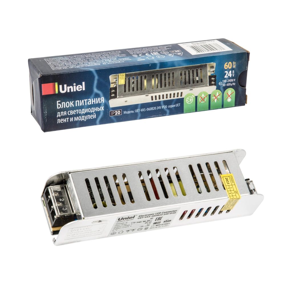 UET-VAS-060B20 24V IP20 Блок питания. 60Вт. Металлический корпус. TM Uniel