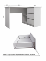 Стол Мори МС-16 универсальный Белый