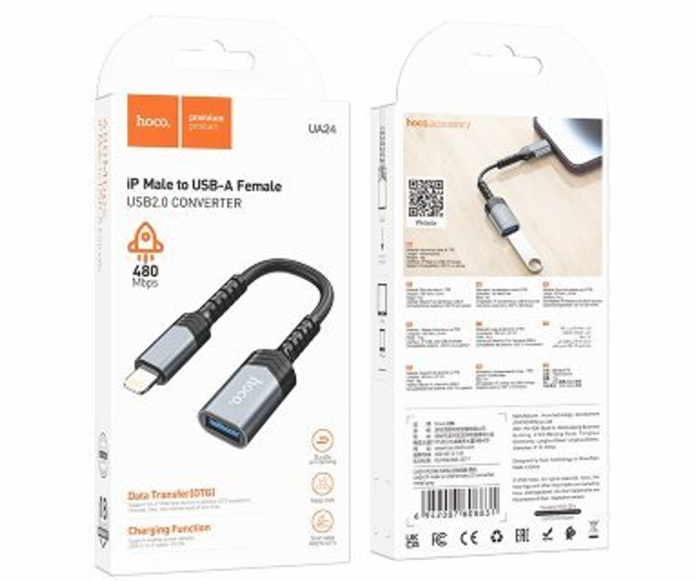 UA24 iP male to USB female 2.0 converter