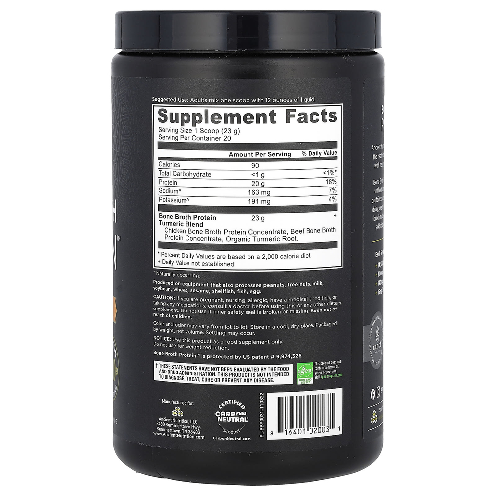 Ancient Nutrition, Bone Broth Protein, куркума, 460 г (1 фунт)