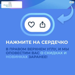 Защитная пленка для Vivo S19 Pro гидрогелиевая самовосстанавливающаяся бронепленка