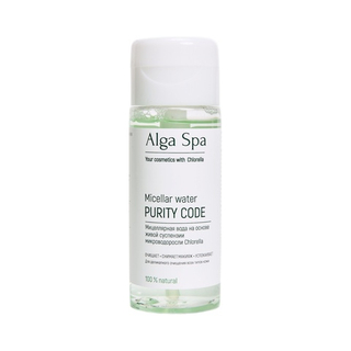 Мицеллярная вода на основе живой суспензии микроводоросли Chlorella Purity Code 160 мл (ALGA SPA)