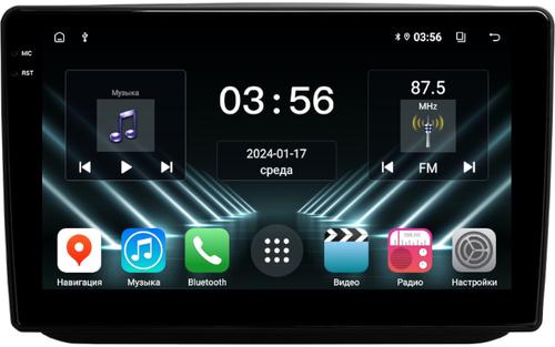 Магнитола для Skoda Fabia 2 2007-2014 - FarCar S280 монитор 10.36" IPS на Android 13, CarPlay