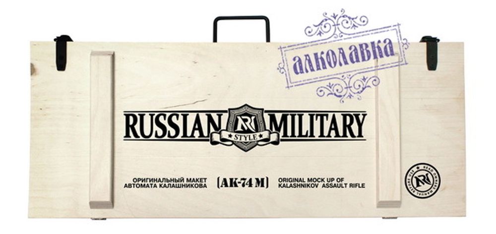 Оригинальный макет автомата "Калашникова" АК-74М