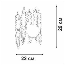 Бра Vitaluce V2855 V2855-1/2A
