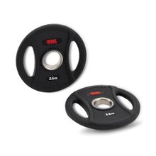 Диски олимпийские обрезиненные с двумя хватами 2,5 кг REBEL (пара)