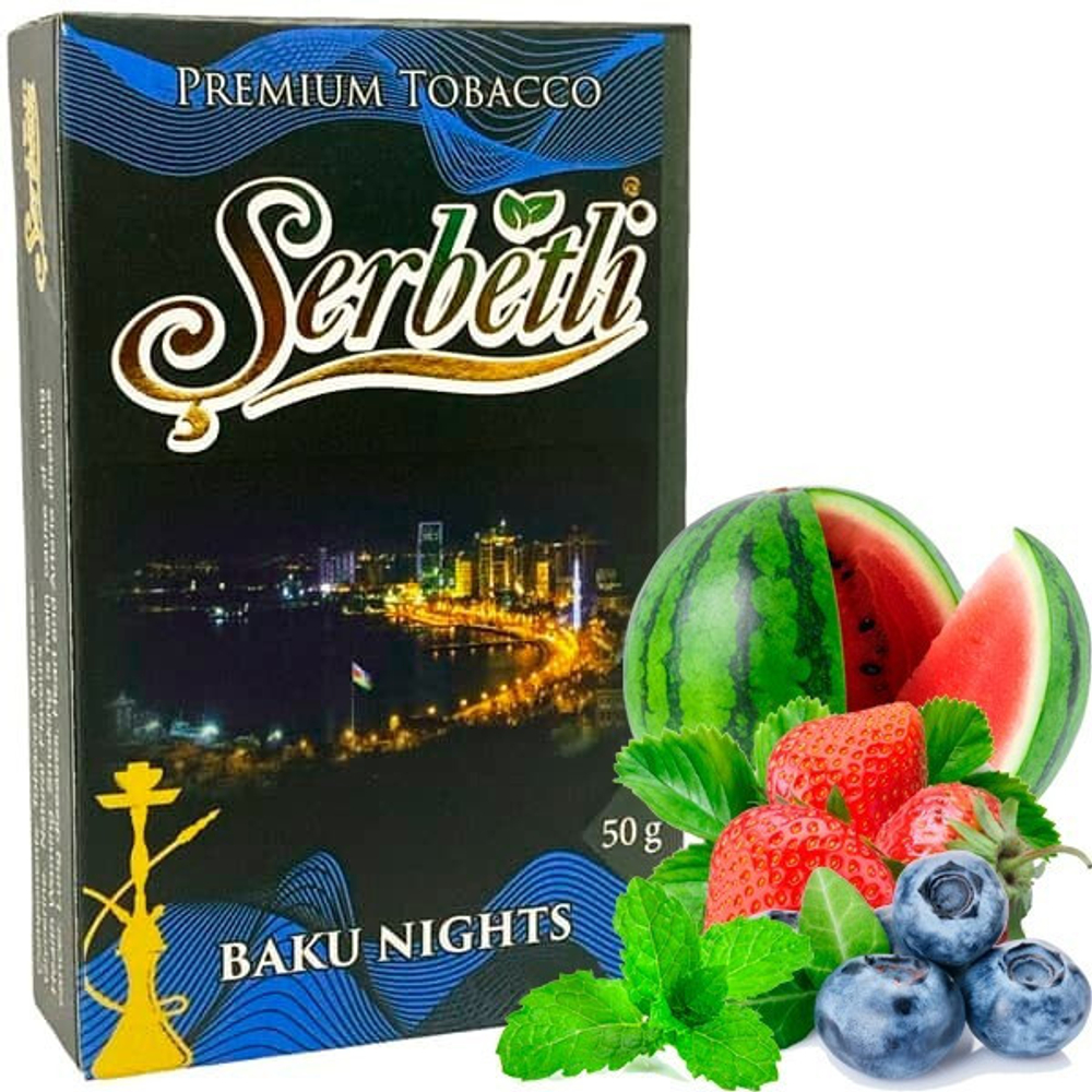 Serbetli - Baku Nights (50г)