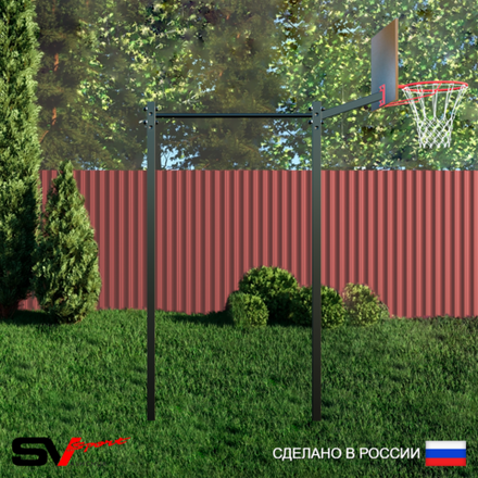 Уличный турник Sv Sport УТ-1К (Щит баскет)