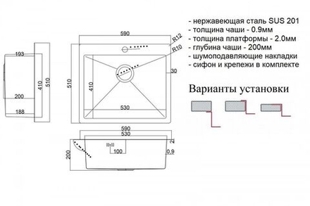 Мойка ZorG SH 5951 GRAFIT