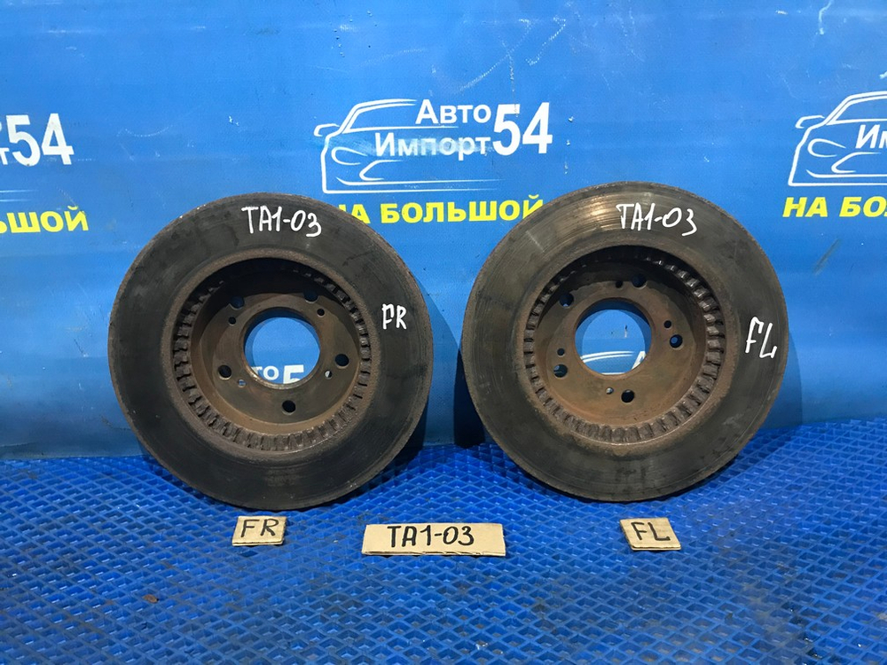 Диск тормозной передний Honda AVANCIER 1999