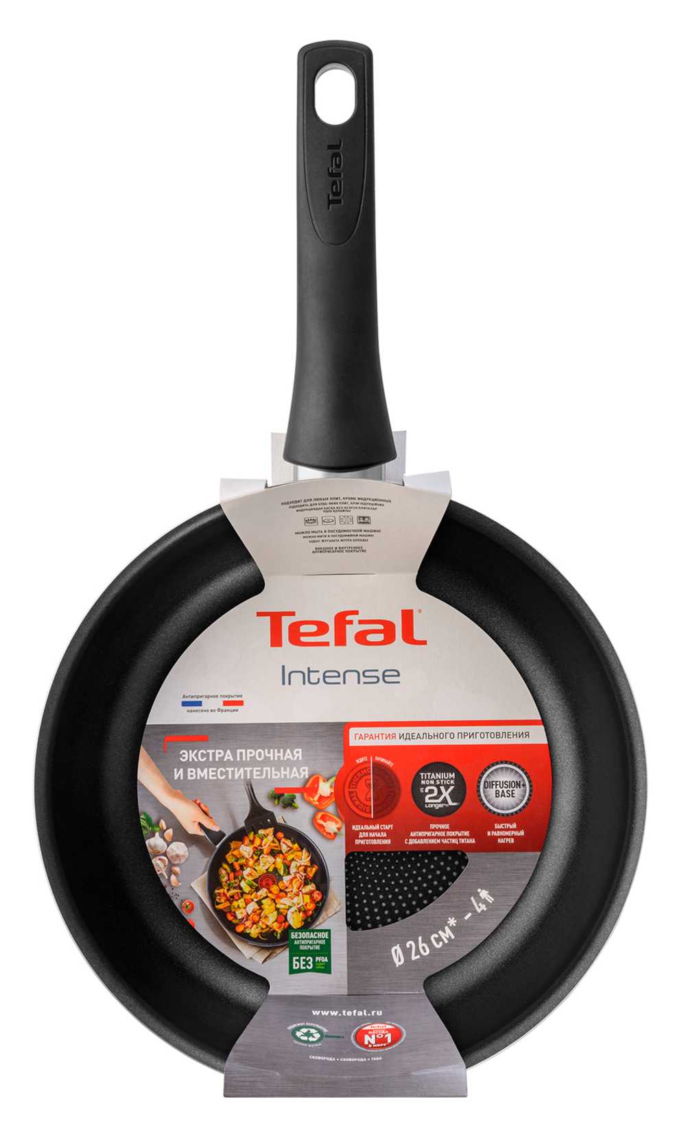 Сковорода Tefal Intense 26 см 04218126