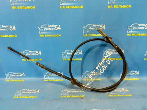 Трос ручника левый Honda FIT 2001-2007