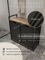 Тумба в ванную с мешками для белья