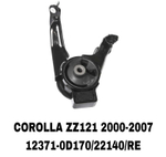 ПОДУШКИ ДВИГАТЕЛЯ COROLLA ZZE121 00-07/AVENSIS AT250