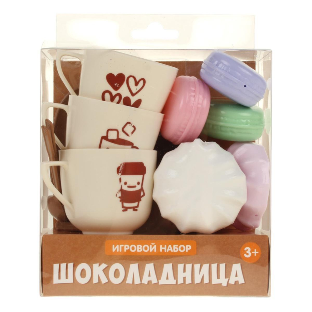 Игровой набор "Шоколадница" 15 предм. блист. (Лена)