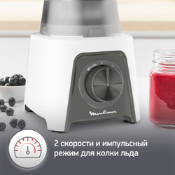 Блендер Moulinex Blendeo+ LM2C0110