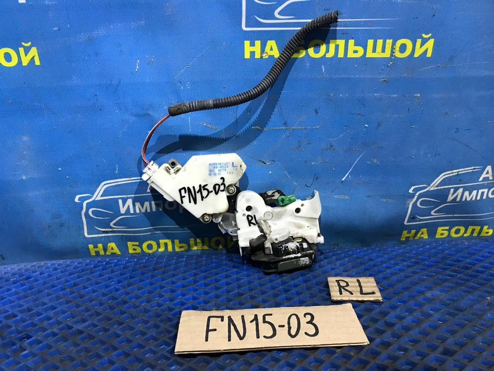 Замок двери задней левой NISSAN PULSAR 1999