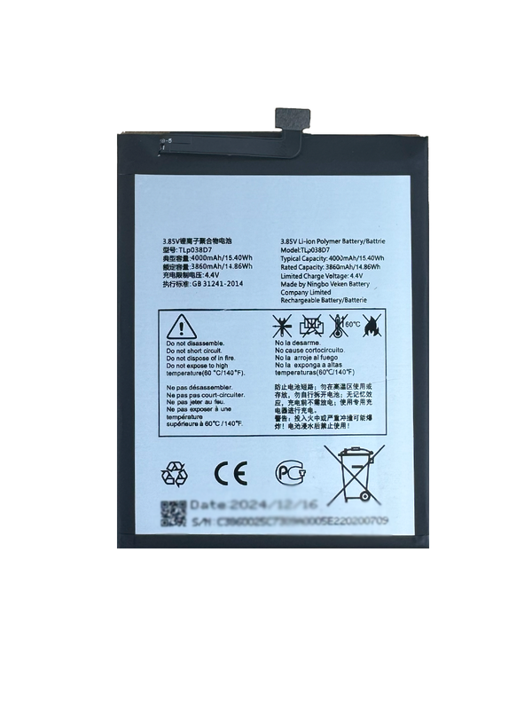 Аккумулятор для TCL 10SE / 10L 20B 4000 mAh (TIp038D7/TIp038D1/TID038DA)