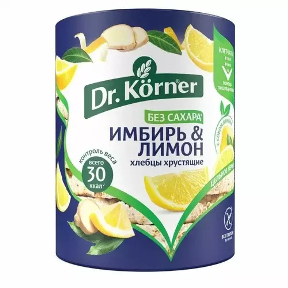 Хлебцы Доктор Кернер 90г имбирь/лимон