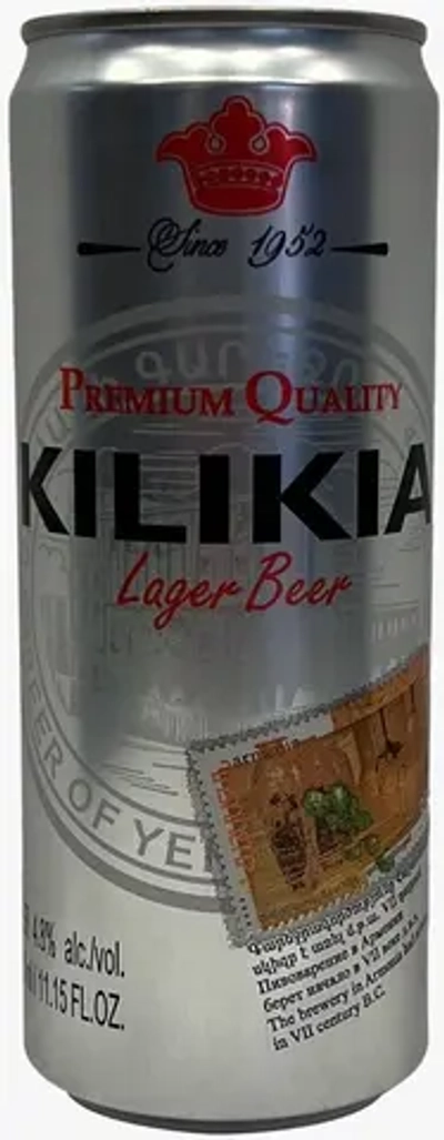 Пиво Киликия светлое / Kilikia 0.45 - банка