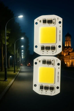 Светодиодная матрица 50 Вт, Холодный белый, 2 шт