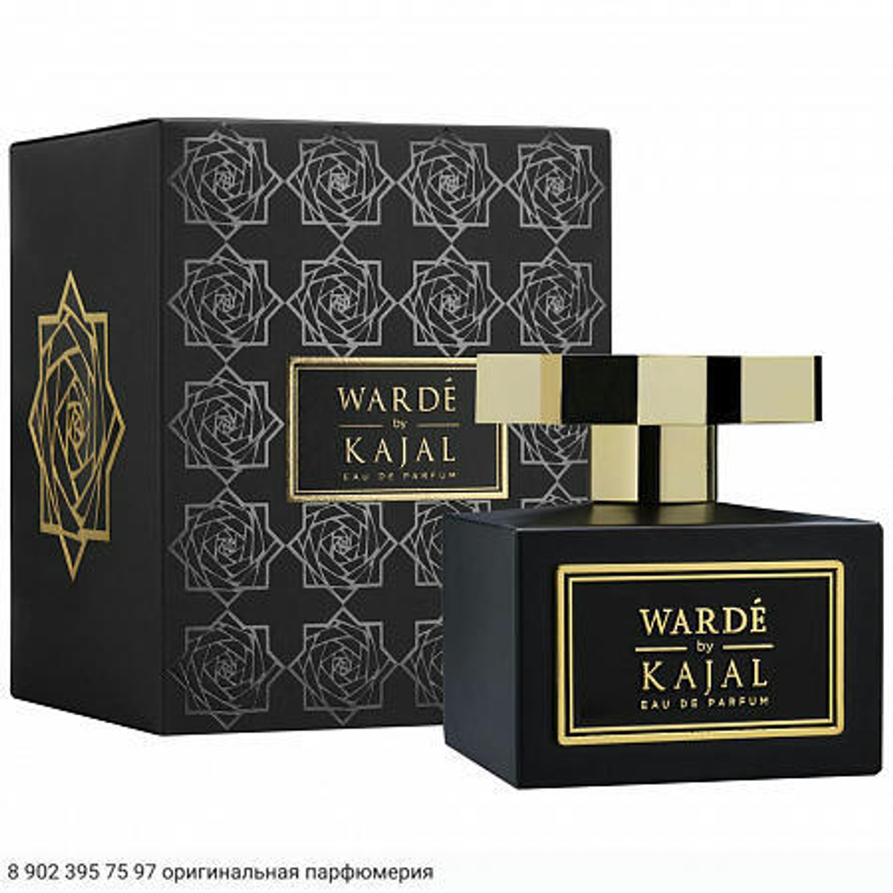 Warde