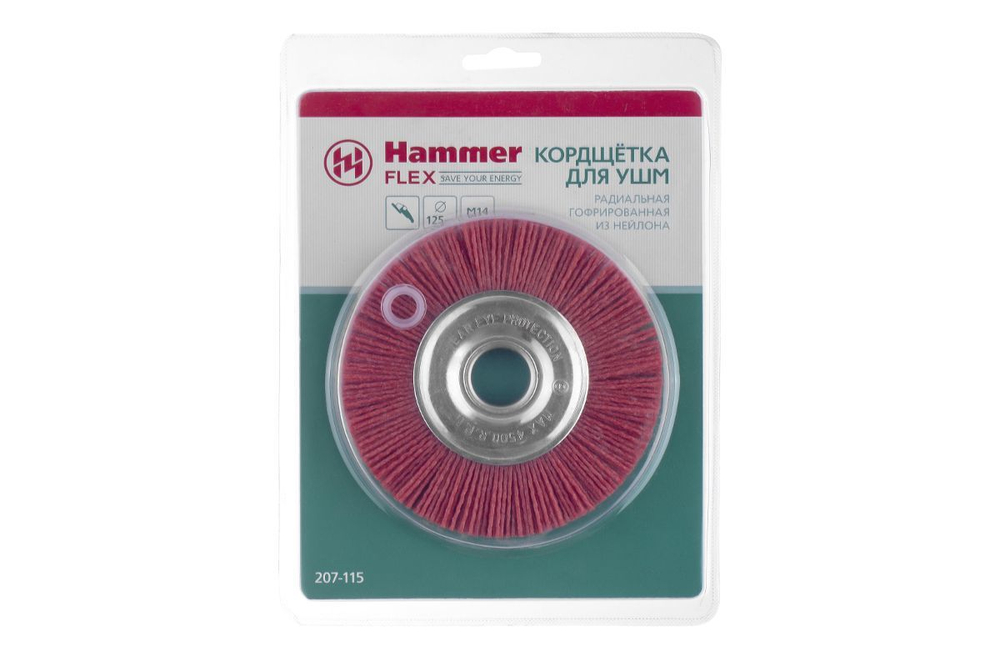 Кордщетка HAMMER плоская 125мм для УШМ нейлон (207-115)
