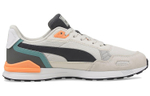 PUMA Graviton Tera Nimbus