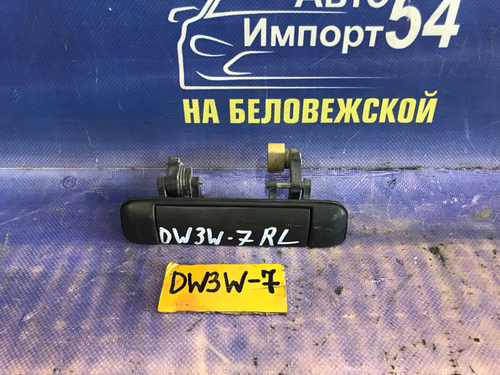 Ручка двери задней левой внешняя MAZDA DEMIO 1998