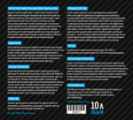 Антисептик универсальный бесцветный PaintPRO 10л