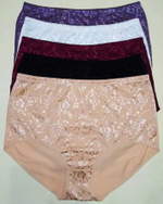 Трусы х/б,вставка спереди,выс.п(50-54) 7711