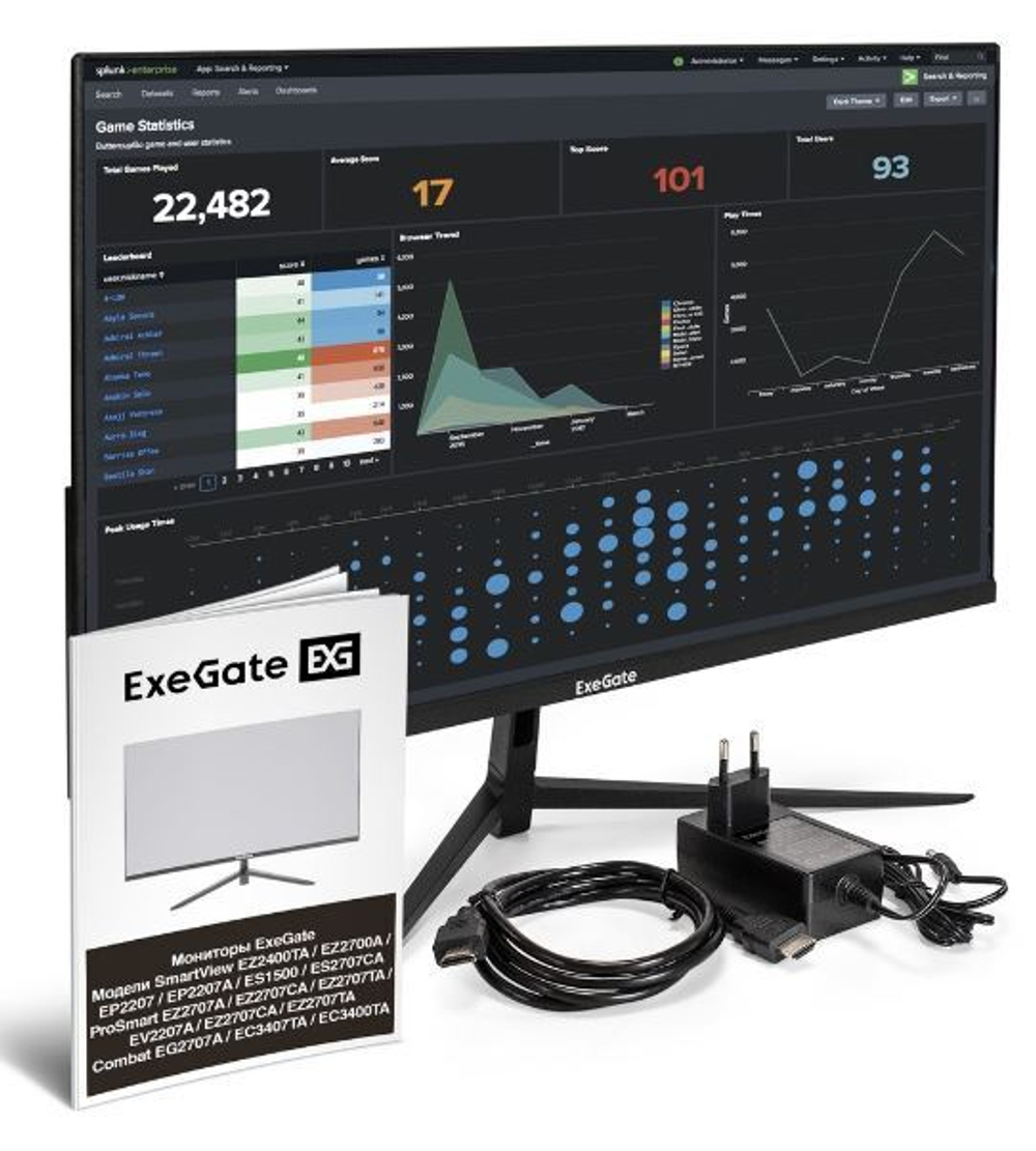 Монитор 27" Exegate ProSmart EZ2707CA