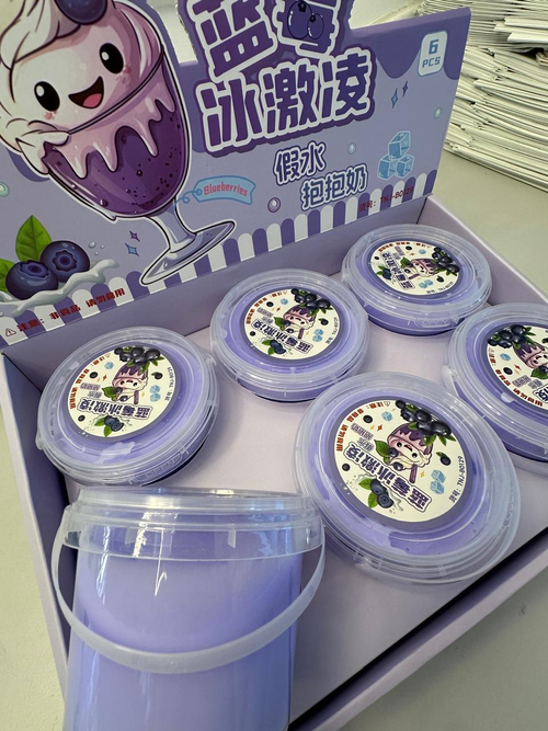 Слайм в баночке "Basket of berries"