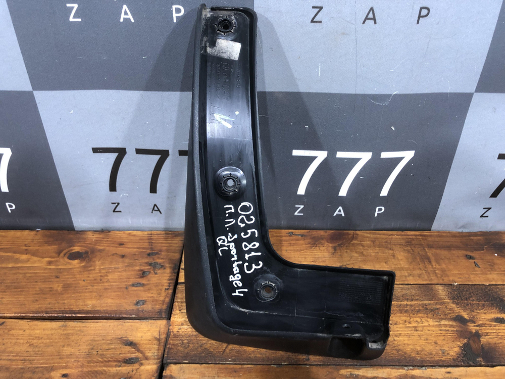 Брызговик передний левый Kia Sportage 4 (QL) 16-22 Б/У Оригинал 86831F1001