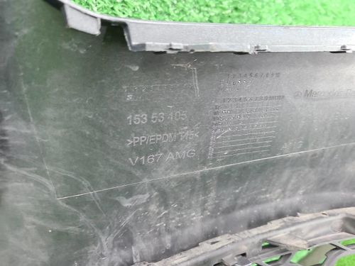 Бампер передний Mercedes GLE V167 (2018-2024) AMG