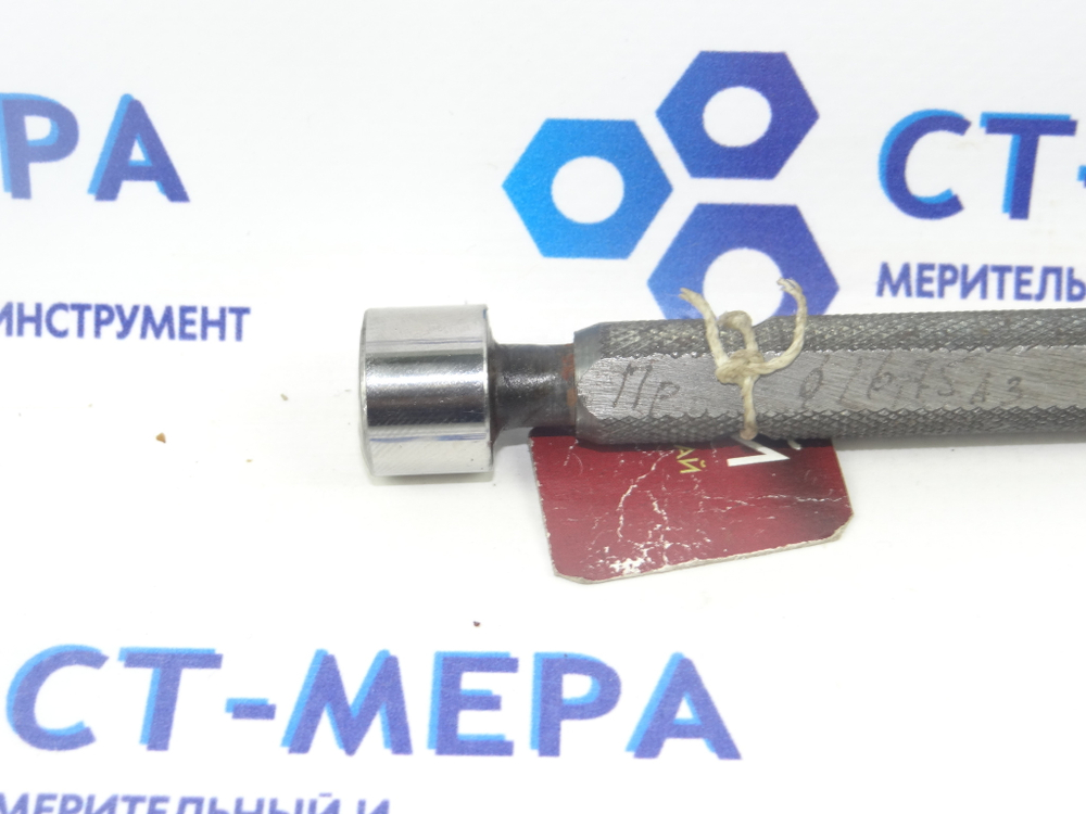 Калибр-пробка гладкая 16.75 А3 ПР-НЕ