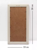 Картина на стену интерьерная 2 шт