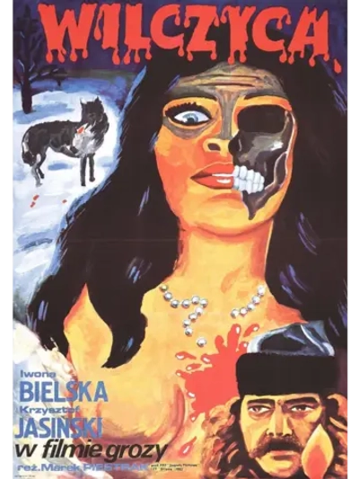 Волчица (1982) (DVD-R)