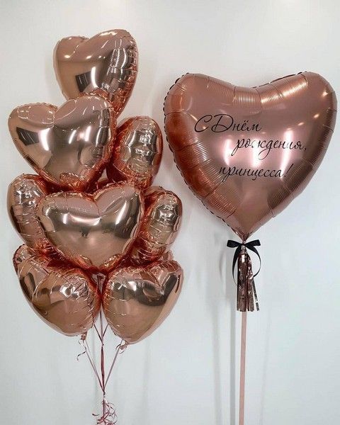 Шёпот сердец