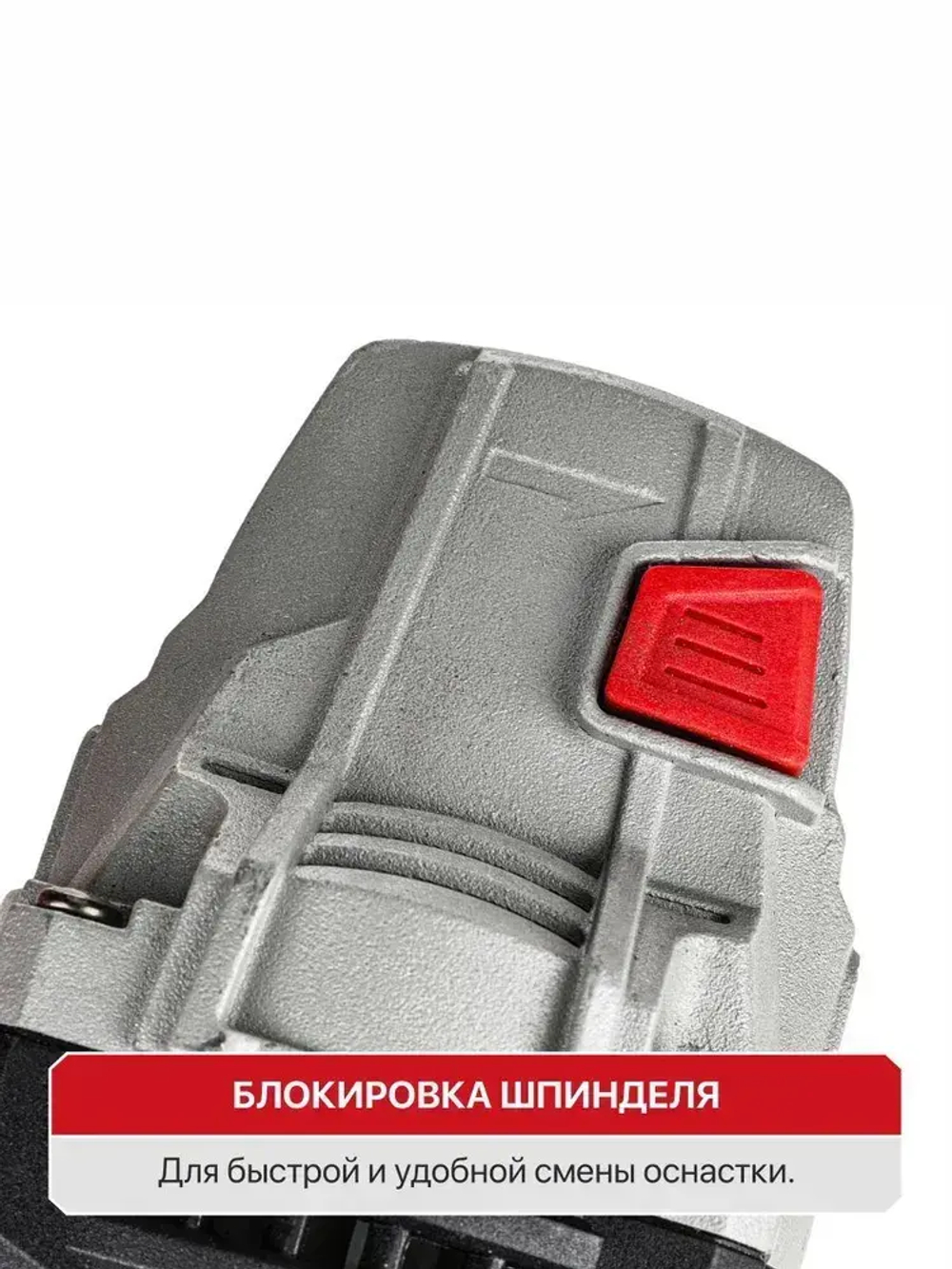 Щеточная шлифмашина P.I.T. PWP120-C, 120х100мм, 1400Вт, 700-4200об/мин, нейлон щетка, двойн. пылезащита