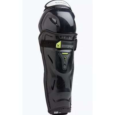 Щитки Bauer Vapor 3X LE JR
