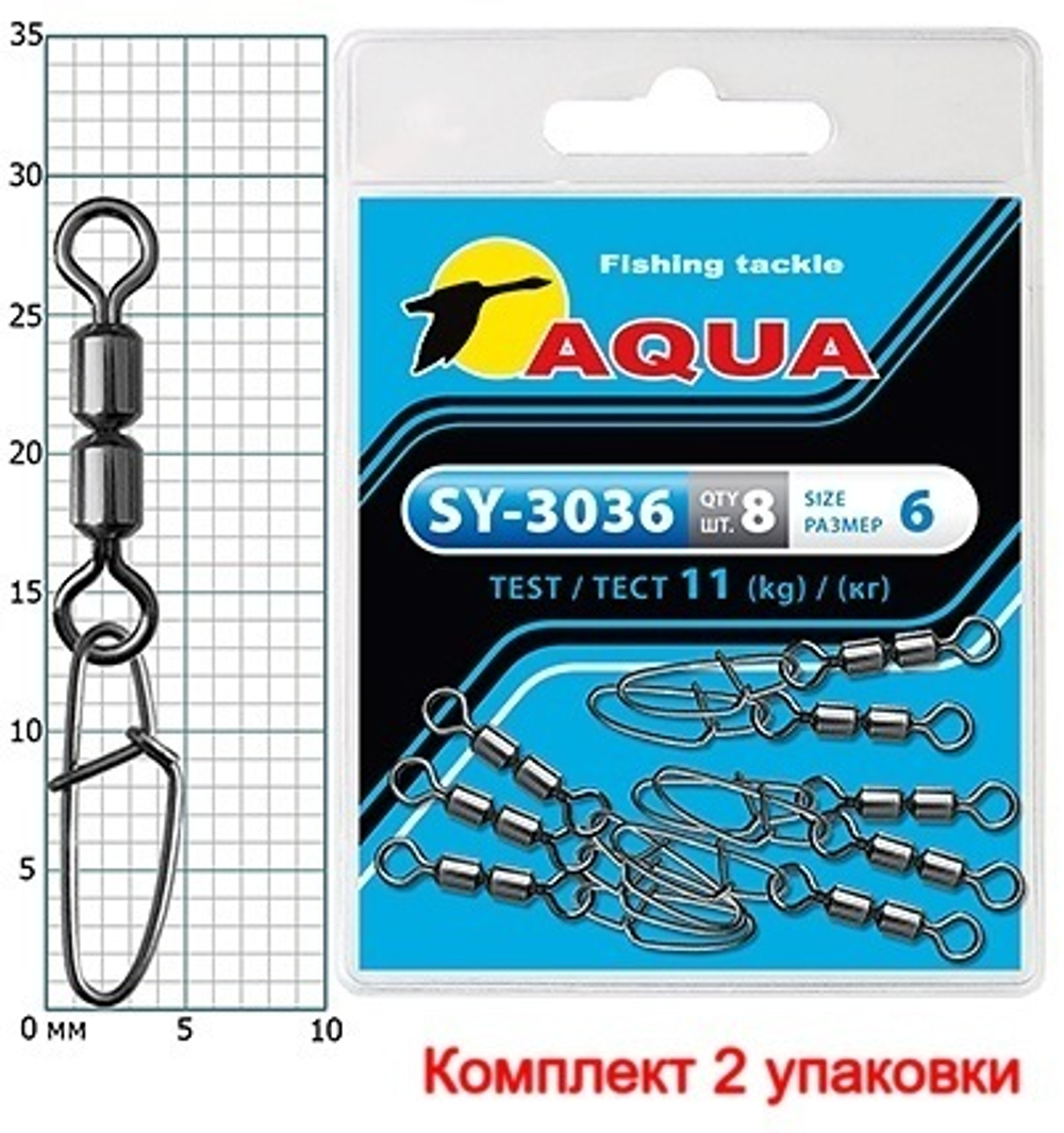 Карабин с вертлюгом для рыбалки SY-3036 №12 (упк. 8 шт.)