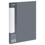 Папка на 2 кольцах А4 пластик, серая "Стандарт" (Стамм)