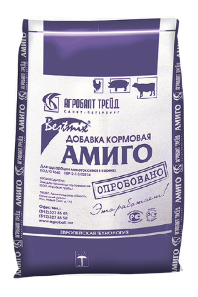 АМИГО (кормовая добавка для КРС, свиней и птиц)