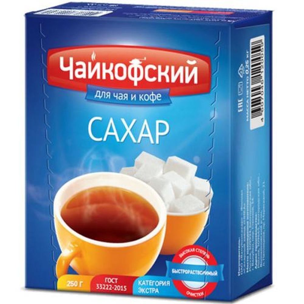Сахар рафинад Чайкофский, 250 гр