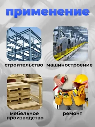 Болт М10х65 нержавейка DIN 931 неполная резьба с шестигранной головкой, 2 шт