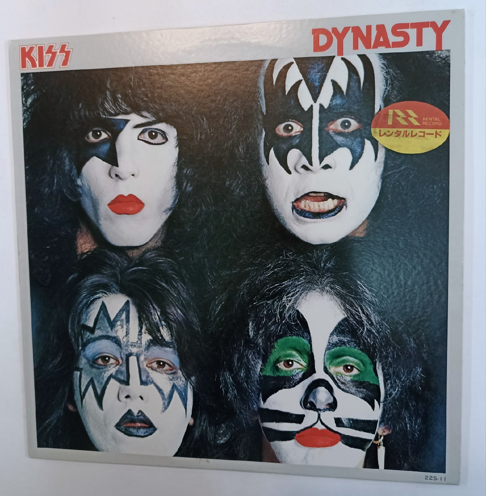 Kiss Dynasty (Japan 1979)
